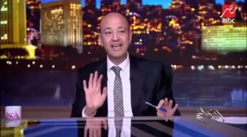 أزمة الهواتف الدولية.. عمرو أديب ينتقد فرض رسوم جمركية جديدة على السياح في مصر